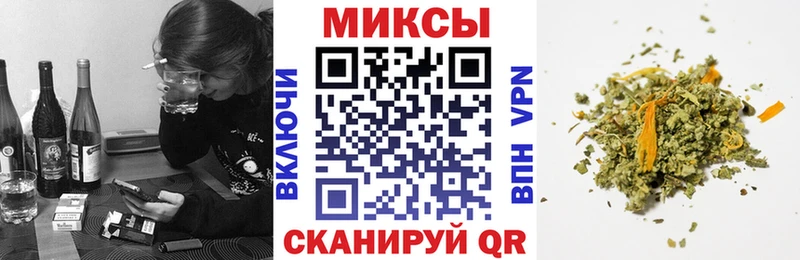 наркота  Киренск  БУТИРАТ Butirat 