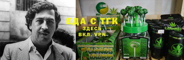 круглые Нягань