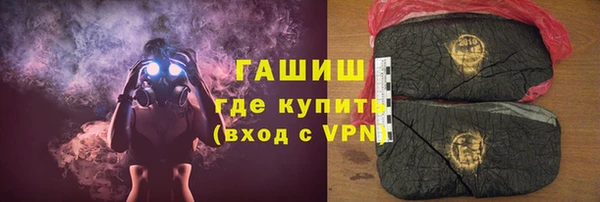 spice Няндома
