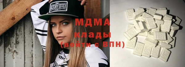круглые Нягань