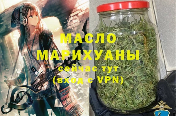крисы Нязепетровск