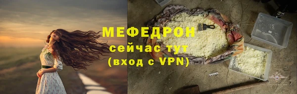 круглые Нягань