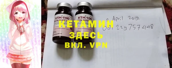 крисы Нязепетровск