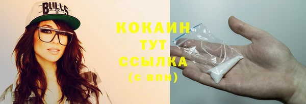 крисы Нязепетровск