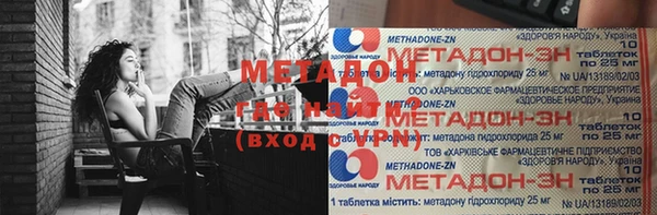 круглые Нягань