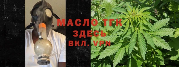 spice Няндома