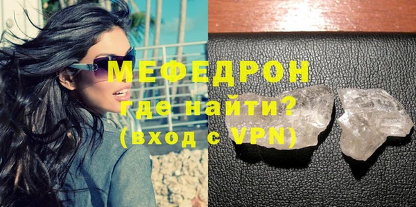круглые Нягань