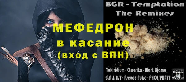 ГАЛЛЮЦИНОГЕННЫЕ ГРИБЫ Новодвинск