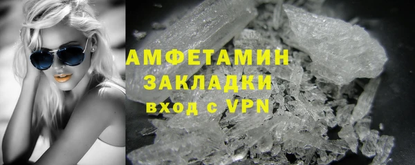 крисы Нязепетровск