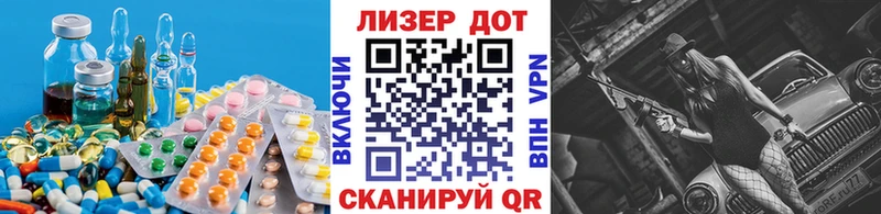 LSD-25 экстази ecstasy  Киренск 