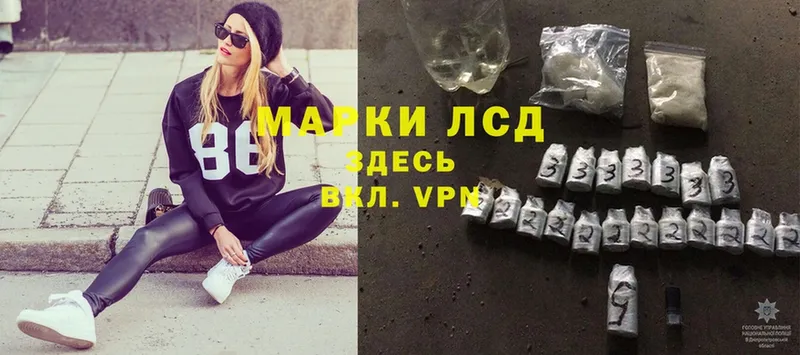 ЛСД экстази ecstasy  Киренск 