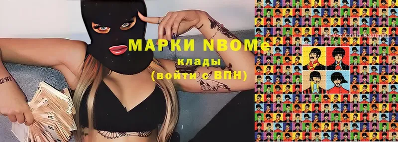 ссылка на мегу вход  Киренск  Наркотические марки 1,8мг 