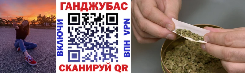 купить наркотики сайты  Киренск  это телеграм  Каннабис ГИДРОПОН  МЕГА сайт 